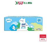 蘇菲彈力貼身超薄量少潔翼17.5cm 16片 x 3包(共48片)【愛買】