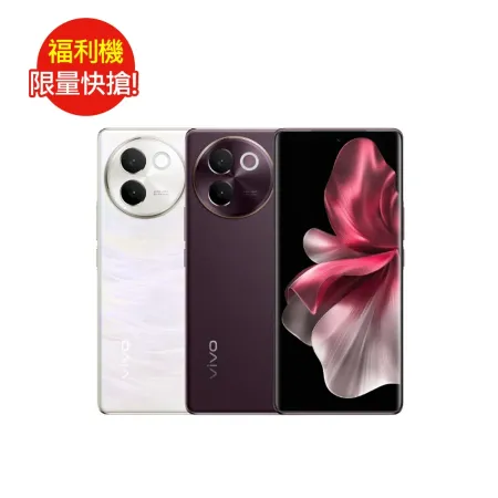 [福利品] vivo V30e(8+256G) 5G _原廠盒裝七成新