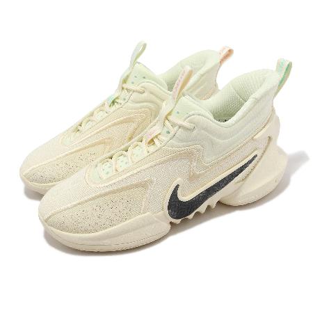 Nike 籃球鞋 Cosmic Unity 2 EP 米白 椰奶 環保 回收再生材質 男鞋 運動鞋 DH1536-100