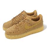 Nike 休閒鞋 Air Force 1 07 WB 男鞋 女鞋 AF1 經典 麥色 膠底 棕 CJ9179-200
