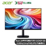 Acer 24型IPS護眼螢幕 KA242Y G0(120Hz/1ms/FHD/IPS/內建喇叭)【愛買】