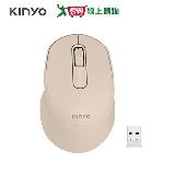 KINYO 2.4GHz無線靜音滑鼠 GKM-916【愛買】