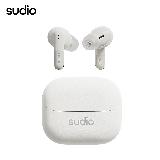 【Sudio】D1 真無線藍牙耳機 白色