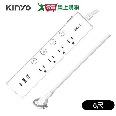 KINYO 五開四插雙USB延長線 CGU-3546