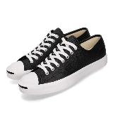 Converse 休閒鞋 Jack Purcell 低筒 男鞋 女鞋 黑 開口笑 情侶鞋 皮革 164224C