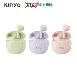 KINYO Mini半入耳真無線藍牙耳機(綠/粉/紫) BTE-3901【愛買】