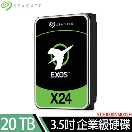 希捷企業號Seagate Exos 20TB SATA 3.5吋企業級硬碟(ST20000NM002H)