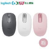 Logitech羅技 M196藍芽無線滑鼠(玫瑰粉) 910-007467【愛買】