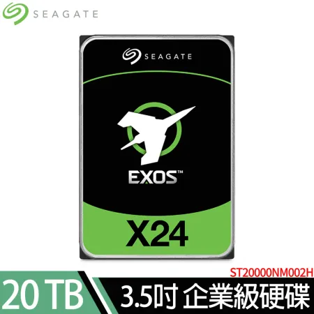 希捷企業號Seagate Exos 20TB SATA 3.5吋企業級硬碟(ST20000NM002H) - 限時促銷