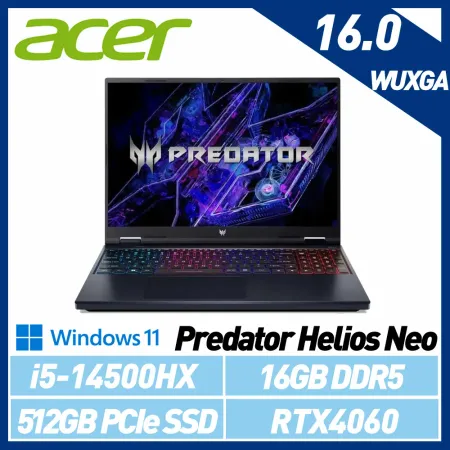 【14代新機】ACER 宏碁 Predator Helios Neo PHN16-72-5984 16吋 電競筆電