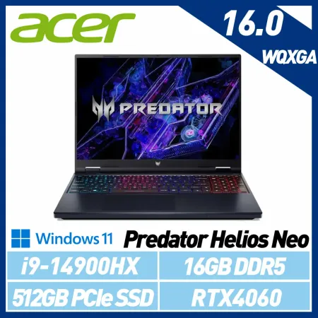 【14代新機】ACER 宏碁 Predator Helios Neo PHN16-72-99HX 16吋 電競筆電