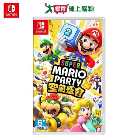 NS 超級瑪利歐派對 空前盛會 中文版