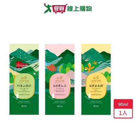 去味大師竹木香補充瓶90ml