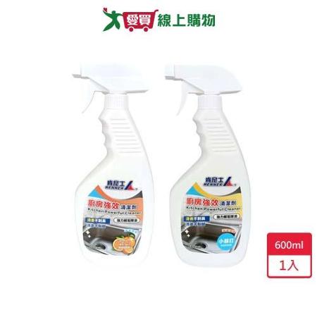 肯尼士廚房強效清潔劑600ml