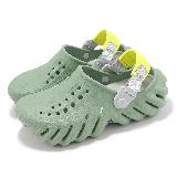 Crocs 洞洞鞋 Echo Clog K 中童 苔癬綠 波波小克駱格 小朋友 涼拖鞋 休閒鞋 卡駱馳 208190308