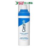 CeraVe適樂膚 全效水光B5玻尿酸修護精華 30ml【愛買】