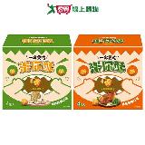 一定要吃米你酥系列(油封蒜香/香蔥烤雞)(160G/盒)【愛買】