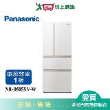 Panasonic國際500L無邊框鋼板四門變頻冰箱NR-D505XV-W 含配送+安裝【愛買】