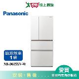 Panasonic國際610L無邊框鋼板四門變頻冰箱NR-D615XV-W 含配送+安裝【愛買】