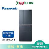 Panasonic國際500L無邊框鋼板四門變頻冰箱NR-D505XV-B 含配送+安裝【愛買】