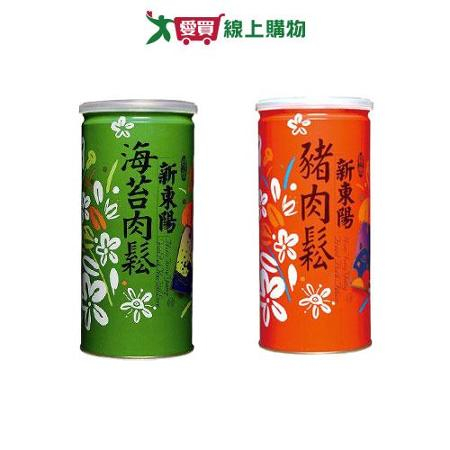 新東陽精緻肉鬆系列(212-235g/罐)
