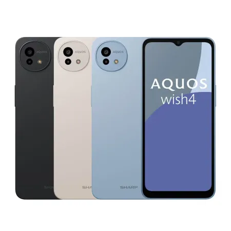 【特賣】SHARP AQUOS wish4 5G (6G/128G) 