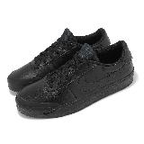 Nike 休閒鞋 Court Shot 男鞋 黑 全黑 百搭 復古 FQ8146-001