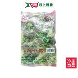 冷凍青花菜1KG/包【愛買】