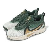 Nike 籃球鞋 Giannis Freak 6 GS 大童 女鞋 綠 米白 金 字母哥 希臘怪物 氣墊 FZ7305-300