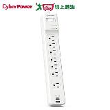 CyberPower 防突波7插座2USB充電延長線 P0718UB0-TW【愛買】
