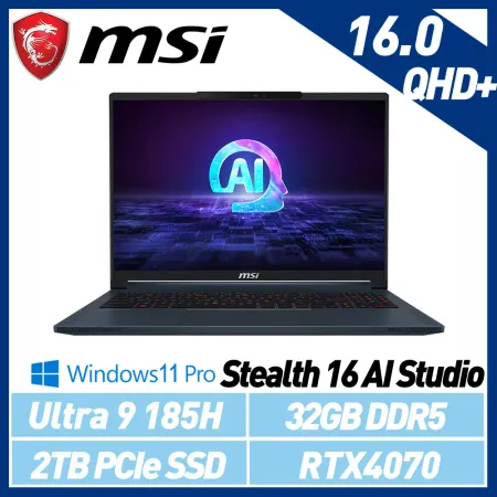 【Ultra新機】MSI 微星 Stealth 16 AI Studio A1VGG-003TW 16吋 AI電競筆電