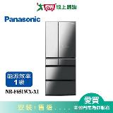 Panasonic國際650L無邊框鏡面玻璃六門變頻冰箱NR-F651WX-X1 含配送+安裝【愛買】