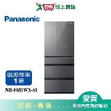 Panasonic國際650L無邊框鏡面玻璃六門變頻冰箱NR-F651WX-S1 含配送+安裝【愛買】
