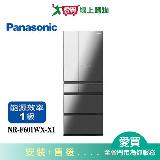 Panasonic國際600L無邊框鏡面玻璃六門變頻冰箱NR-F601WX-X1 含配送+安裝【愛買】