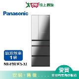 Panasonic國際550L無邊框鏡面玻璃六門變頻冰箱NR-F551WX-X1 含配送+安裝【愛買】