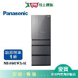Panasonic國際600L無邊框鏡面玻璃六門變頻冰箱NR-F601WX-S1 含配送+安裝【愛買】