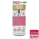 御膳坊 櫻花磁吸雙層玻璃杯 330ml 304不鏽鋼茶葉濾網 耐熱玻璃 雙層【愛買】