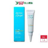 護妍天使淡印修護精華10ml【愛買】