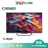 CHIMEI奇美50型QLED量子點多媒體液晶顯示器TL-50Q200 含配送+安裝【愛買】