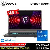 【MSI 微星】Thin 15 B13UC-1418TW 15.6吋 i7 RTX3050 電競筆電