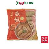 新宇禎福記手工燕餃220G/包【愛買】