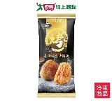 荷卡炙燒明太子鮭魚烤飯糰105GX2/包【愛買】