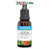 BIOPEUTIC葆療美 MCT A醇專業煥亮精華(進階型) 30ml【愛買】