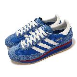 adidas 休閒鞋 SL 72 RS 男鞋 藍 白 麂皮 皮革 復古 運動鞋 愛迪達 IG2132