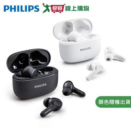 飛利浦 強力低音入耳式藍牙耳機 TAT1109
