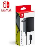 【NS Switch】任天堂 原廠周邊 AC變壓器/充電器
