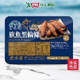 宏裕行旗魚黑輪條300G /盒【愛買】