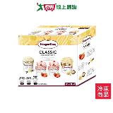 哈根達斯經典迷你杯四入組400ML【愛買】