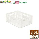 KEYWAY聯府 總理萬用籃 DT25【2件超值組】臺灣製 可堆疊 收納 置物 【愛買】