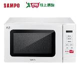 SAMPO聲寶 20L 微電腦微波爐 RE-J204TM【愛買】